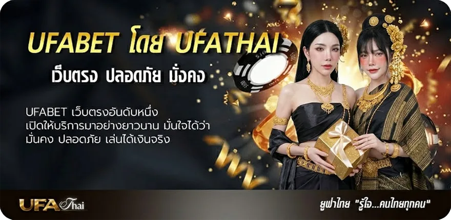 Banner 4k movies พากย์ไทย แนะนำ — แทงบอลออนไลน์ คาสิโน หวย มวย สล็อต ครบวงจร
