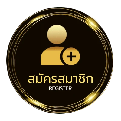 สมัครง่าย 4k movies พากย์ไทย ใน 1 นาที