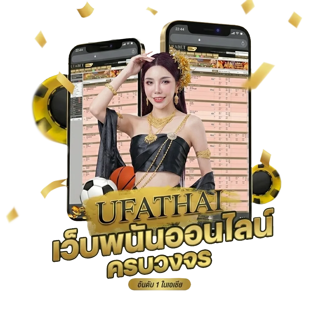 4k movies พากย์ไทย โบนัส — สมาชิกทุกคน