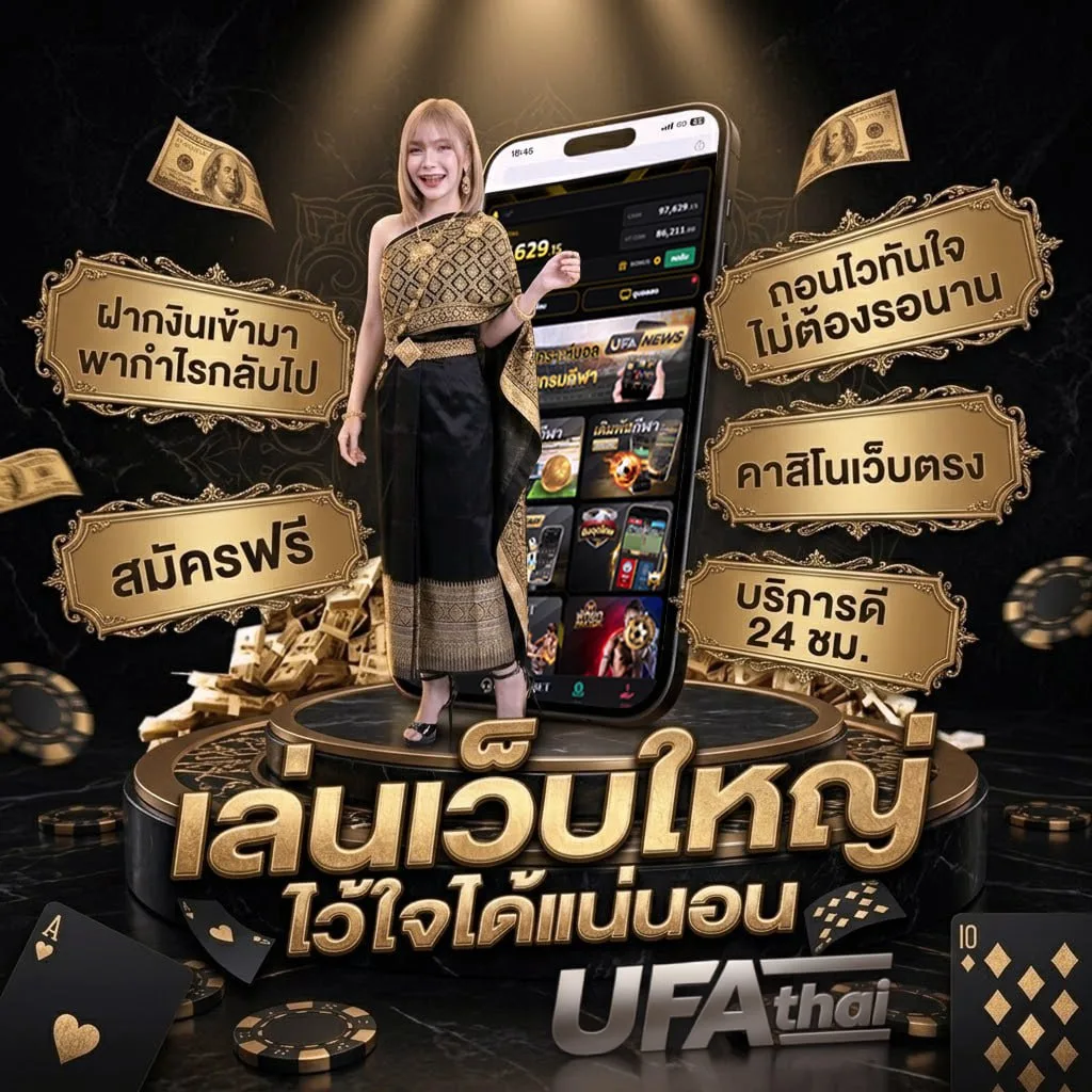 4k movies พากย์ไทย โลโก้แบรนด์ — ตัวแทนอย่างเป็นทางการ